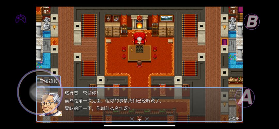 在异世界打怪的修仙者开局、招募同伴的关键点分享 2