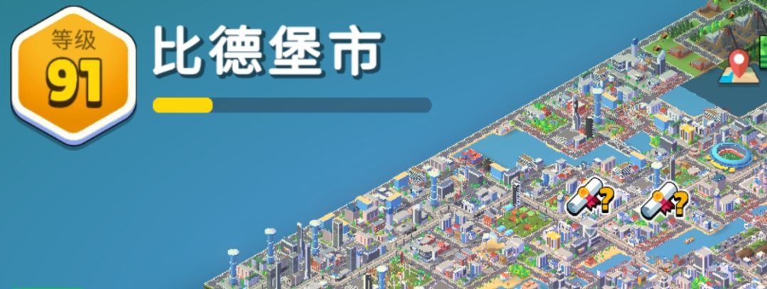 你这困难模式也不难啊 2