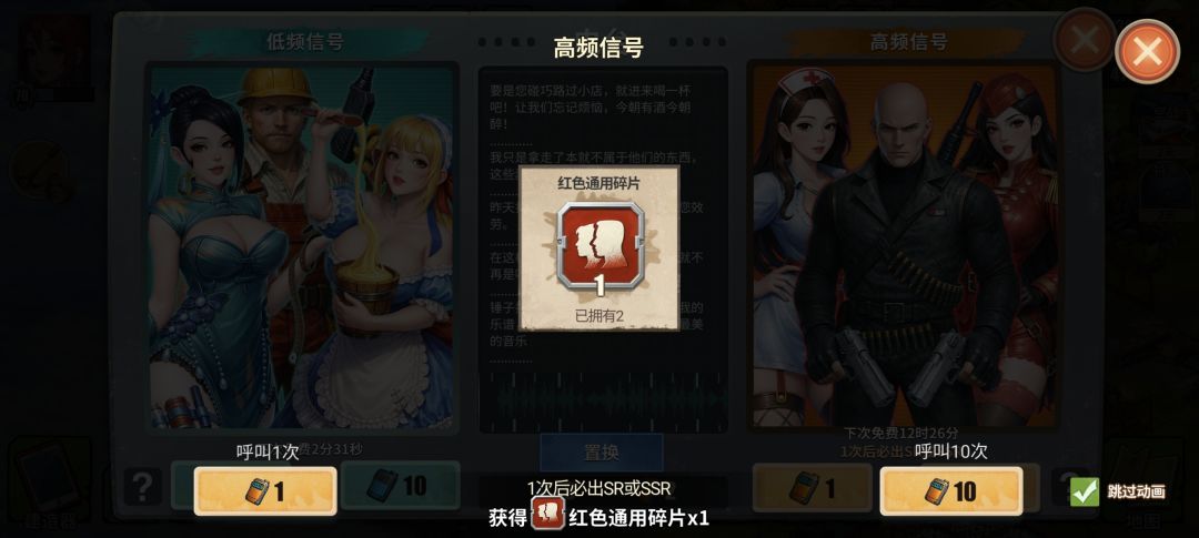 寻人启事 1