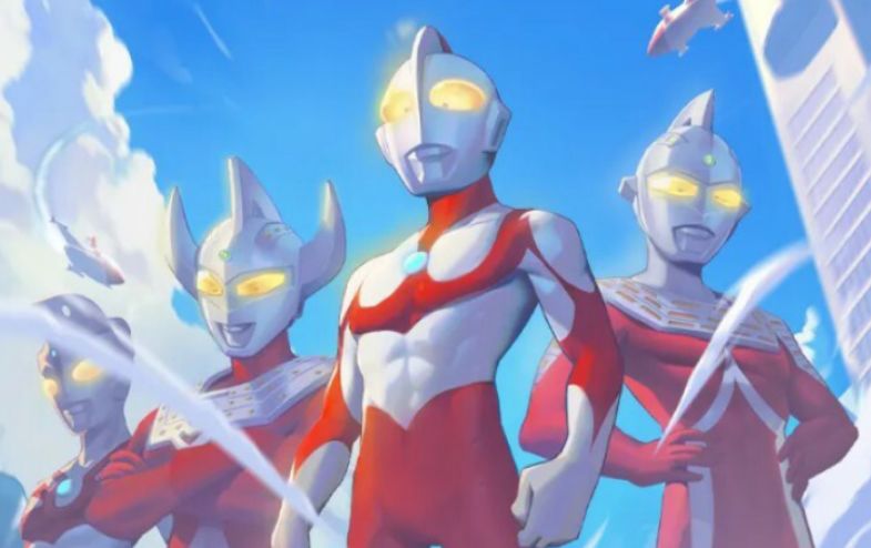 《向僵尸开炮》X《经典奥特曼》联动终章正式上线!