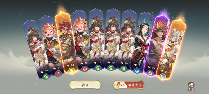 这游戏真好玩截图