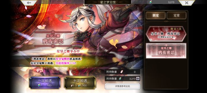 ac燕强度怎么样,是抽还是等后面es猫可可截图