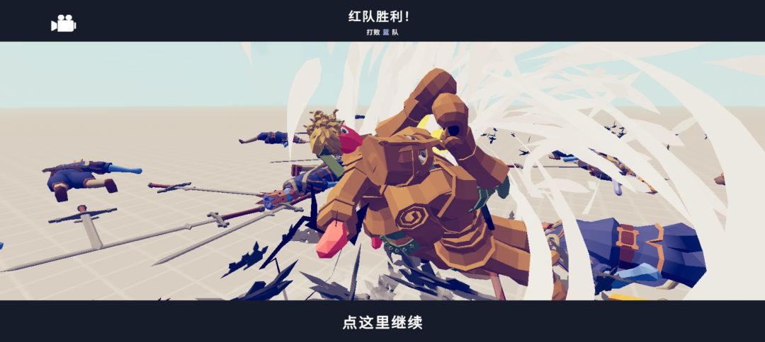 只是又一个大总结 11