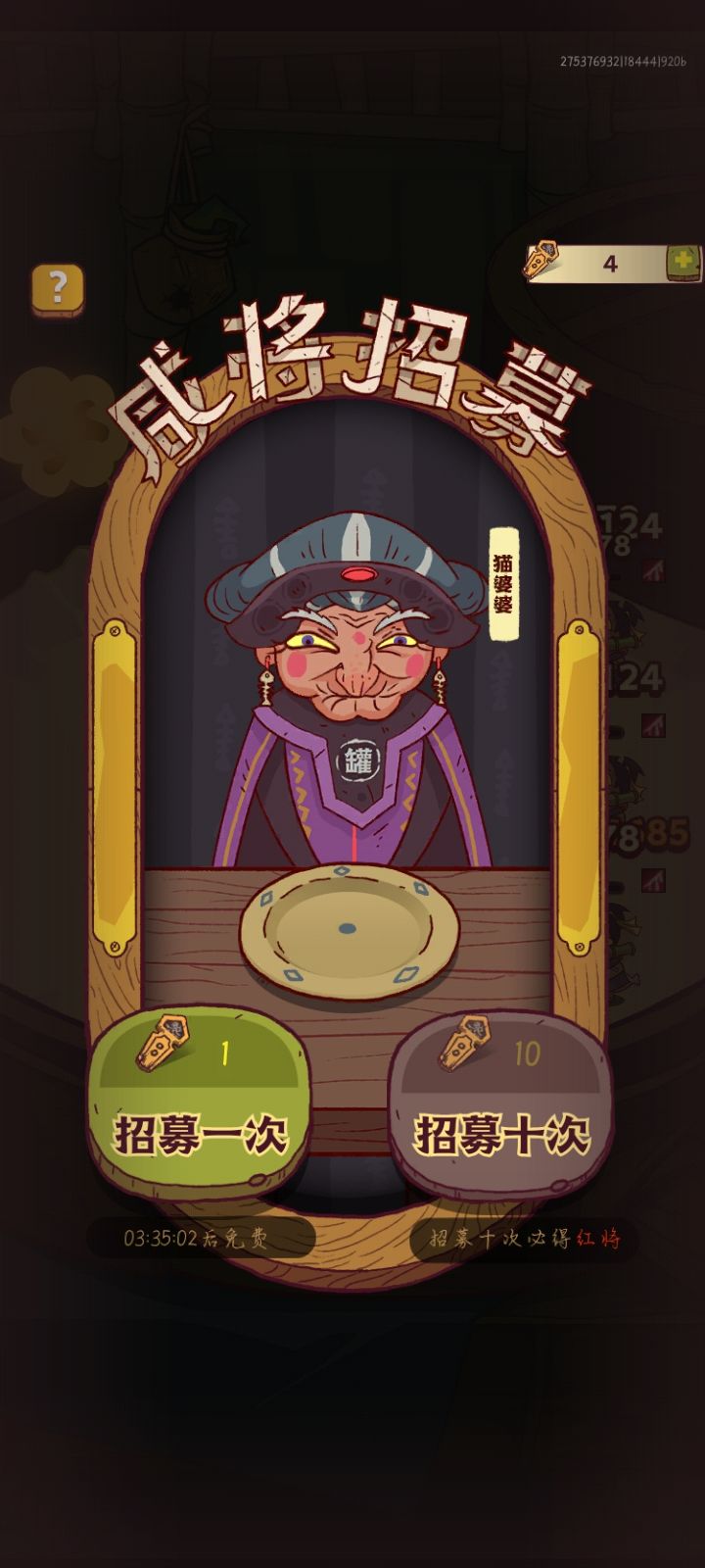 6 1