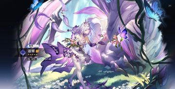 3.2版本遐蝶全方位养成指南