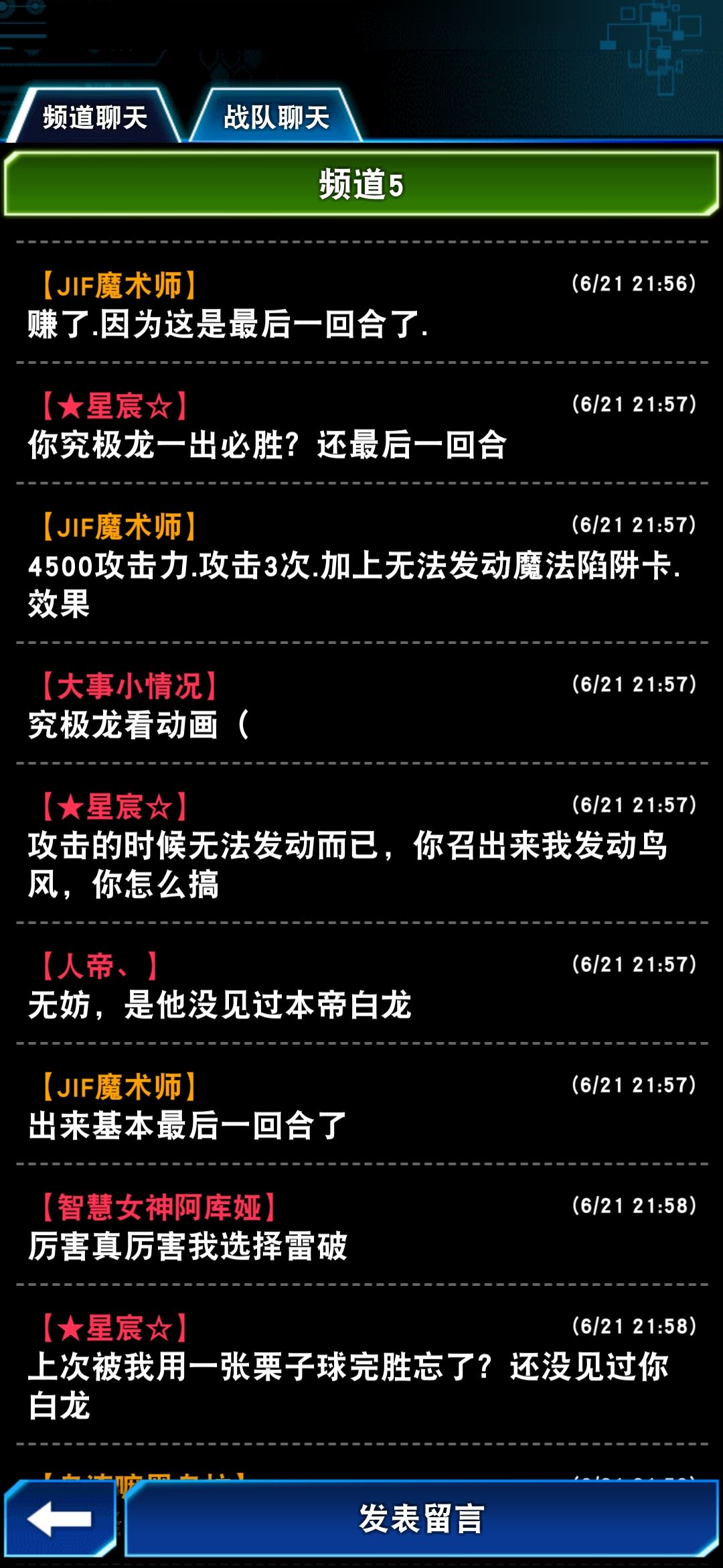 动态图片 9