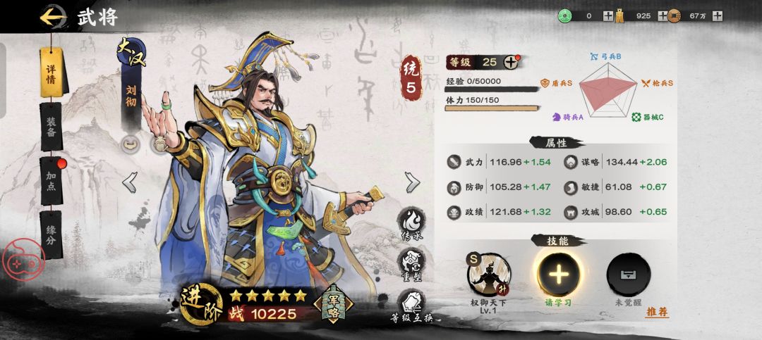 这这 1