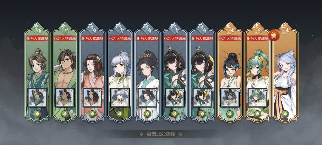 运气暴崩呀^O^ 1