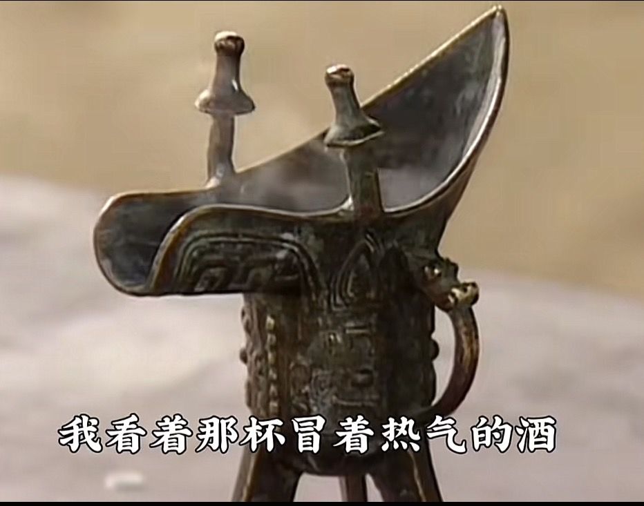 千年之谜,二爷温酒斩华雄的真相 1