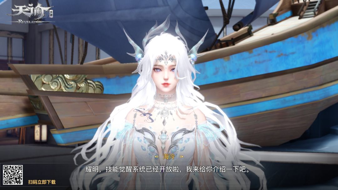 更新之后的建模好像更柔和一点 2