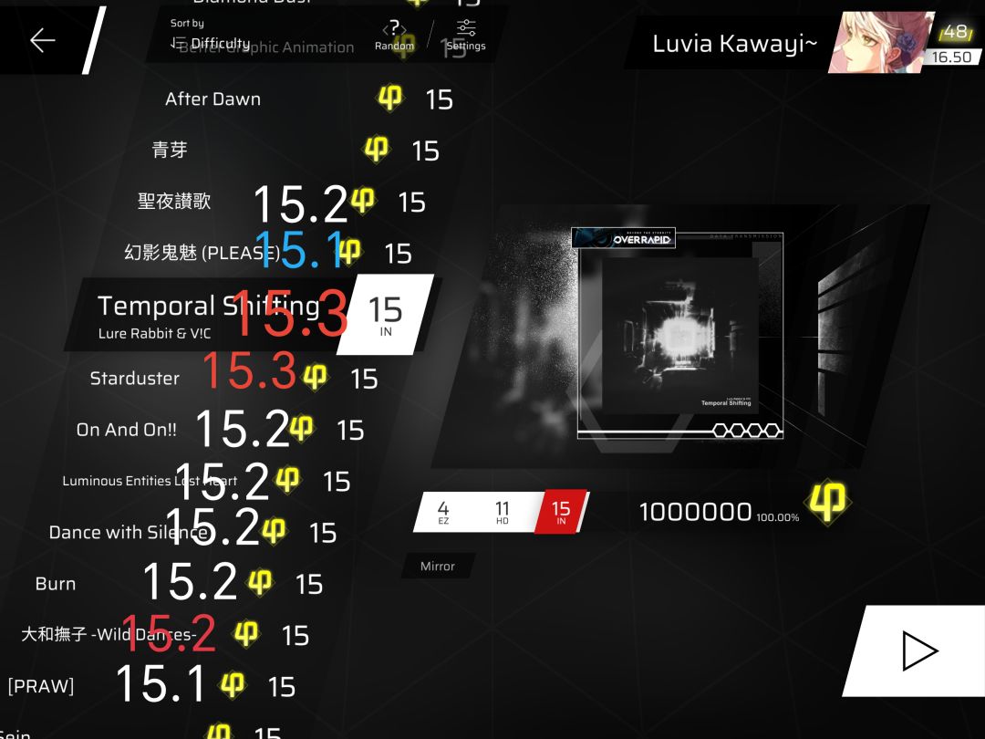 IN 15，16在某16.50玩家眼里be like 2