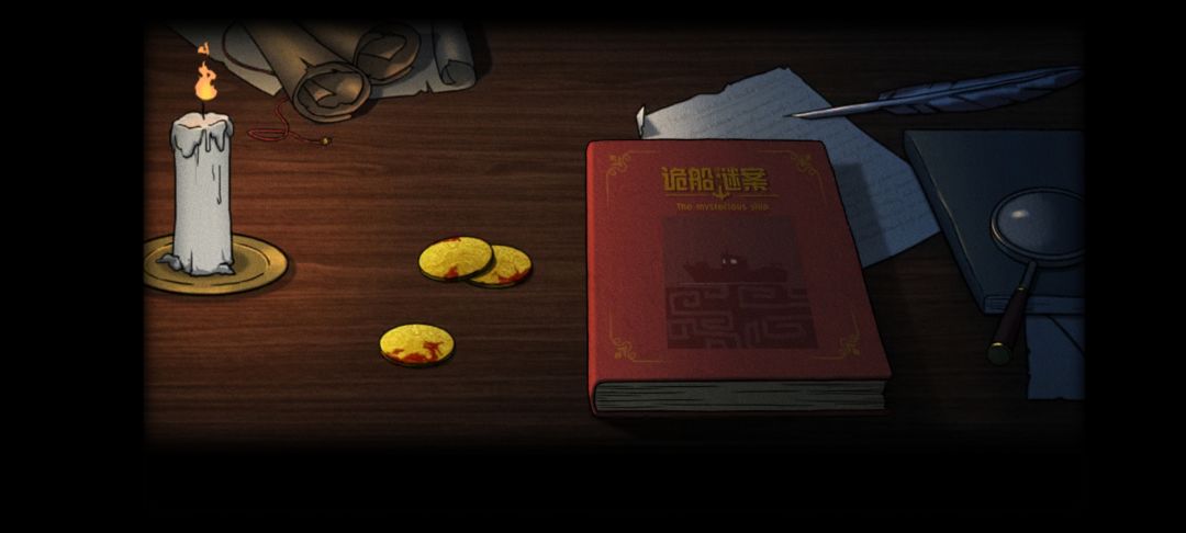 动态图片 9