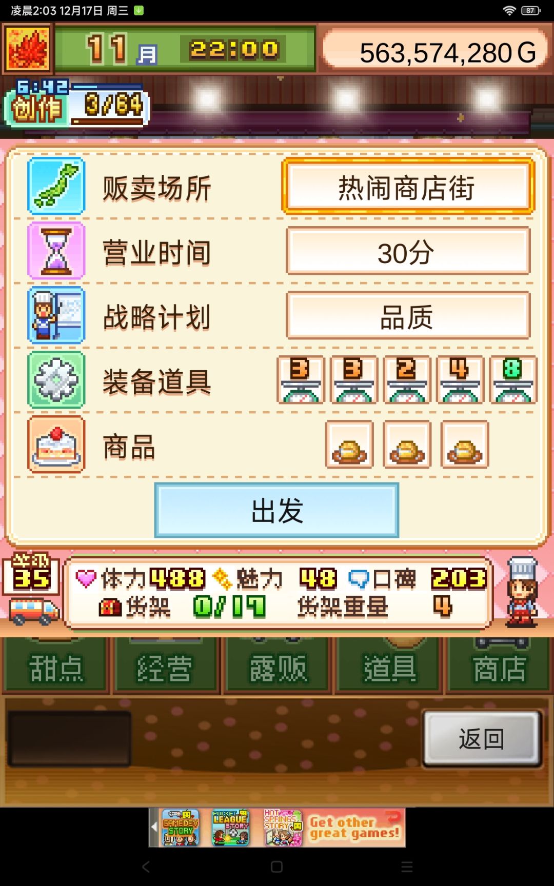 向大佬求助!!! 2