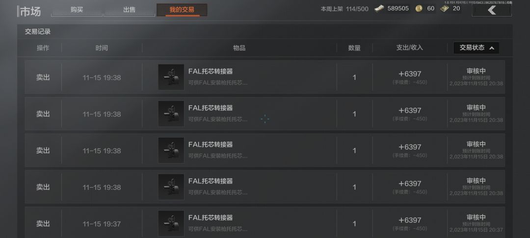 给个理由 1