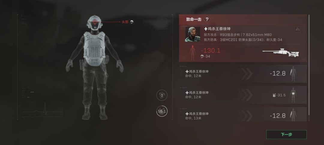 又卡? 1