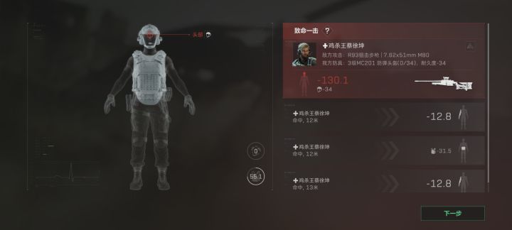 又卡?截图