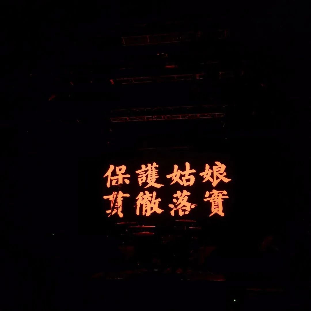 上次充值的,这次返利嘛? 1