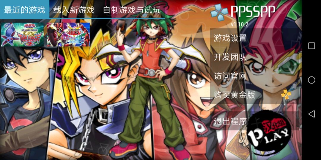 动态图片 2