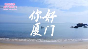 完蛋DLC路透首曝！完蛋你又要被美女包围了？