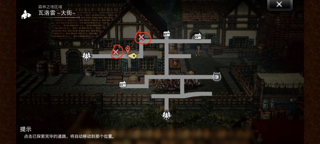 求助 2