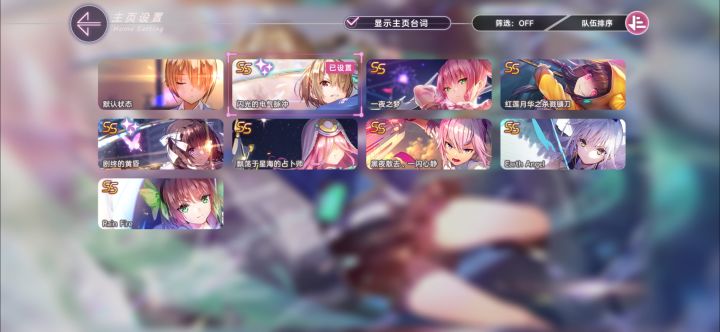 求解 我现在是抽常驻还是把钻屯着截图