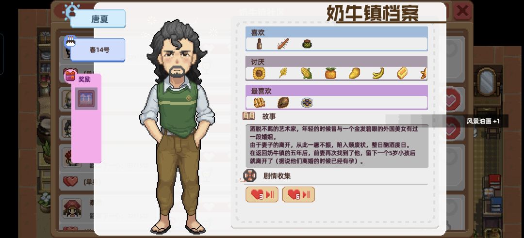 希望能有用吧 2