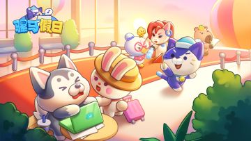 🎮 开播！带货！涨粉！