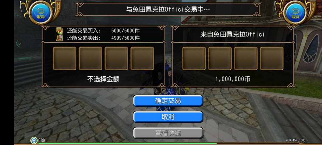 我就说钓鱼佬永不空军吧 2