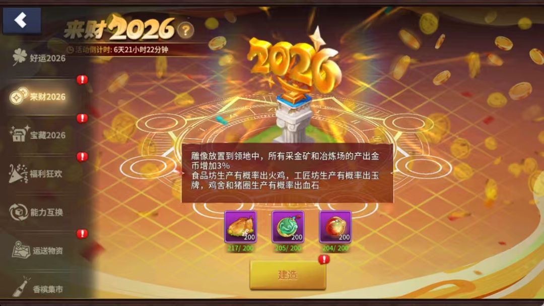 原来你在包包里 1
