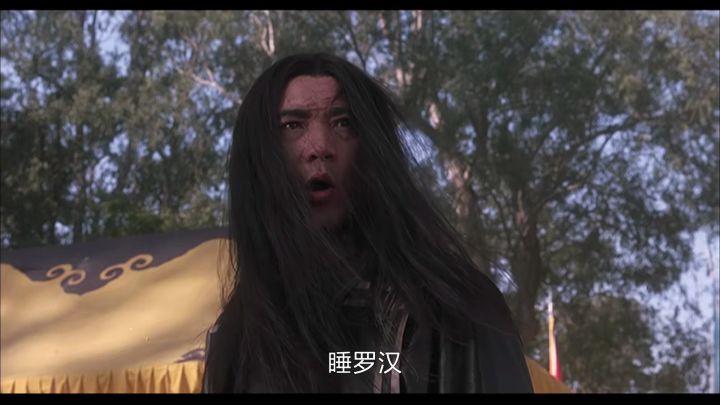 技能优先级截图