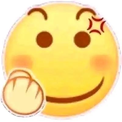 现在还没见到资格,是不是寄了 1