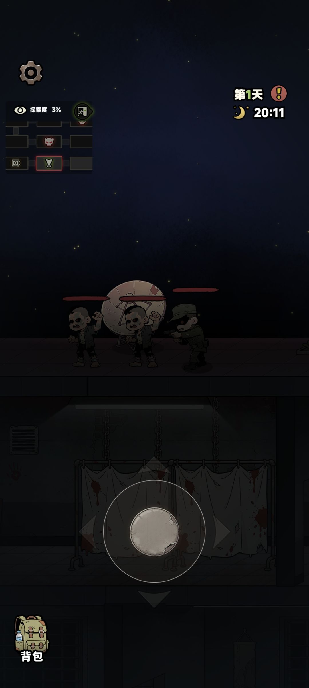 卡了? 2