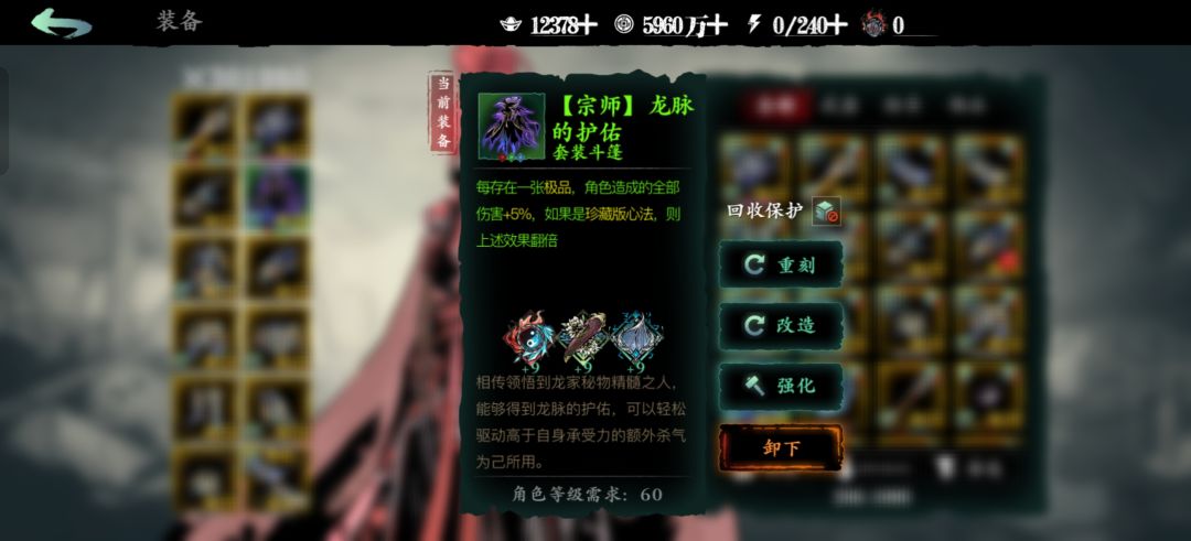 时光飞逝 1