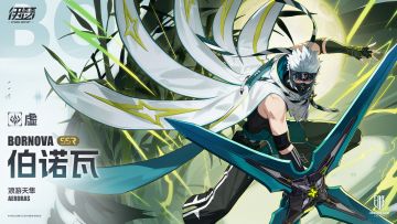 【异格者档案】浪游天隼·伯诺瓦