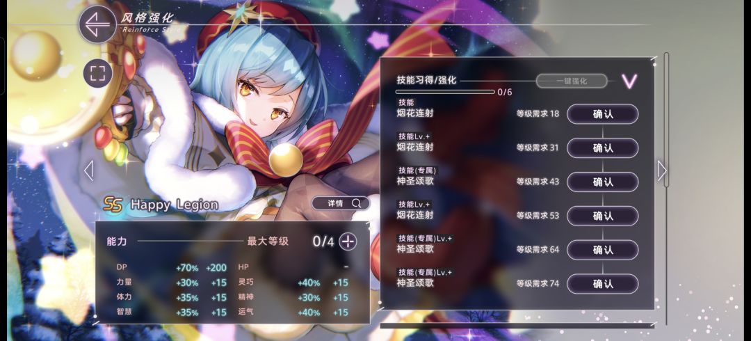 萌新求问:这俩能用吗? 1