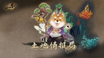 论修仙世界天资的重要性？初识五行灵根！