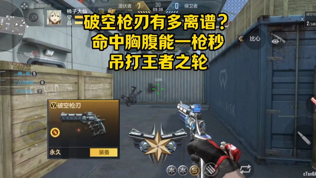 video-5401440