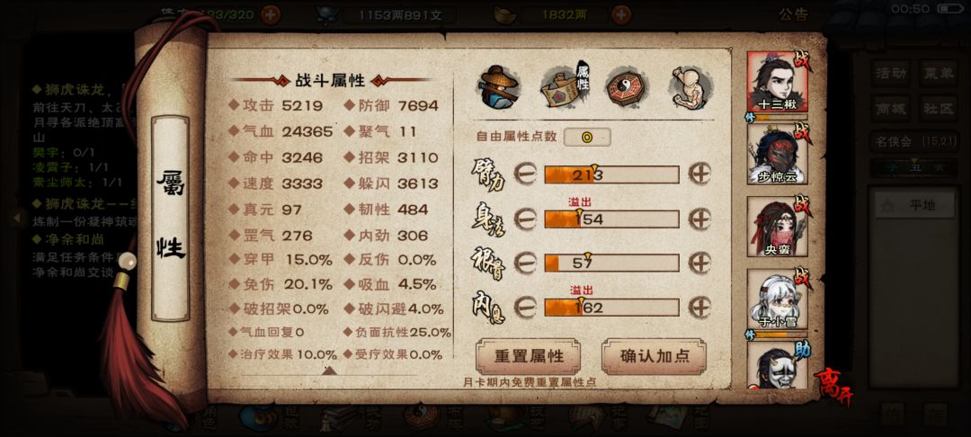 大佬们,来看看 5