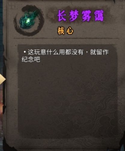 不是哥们,我今天才发现 3
