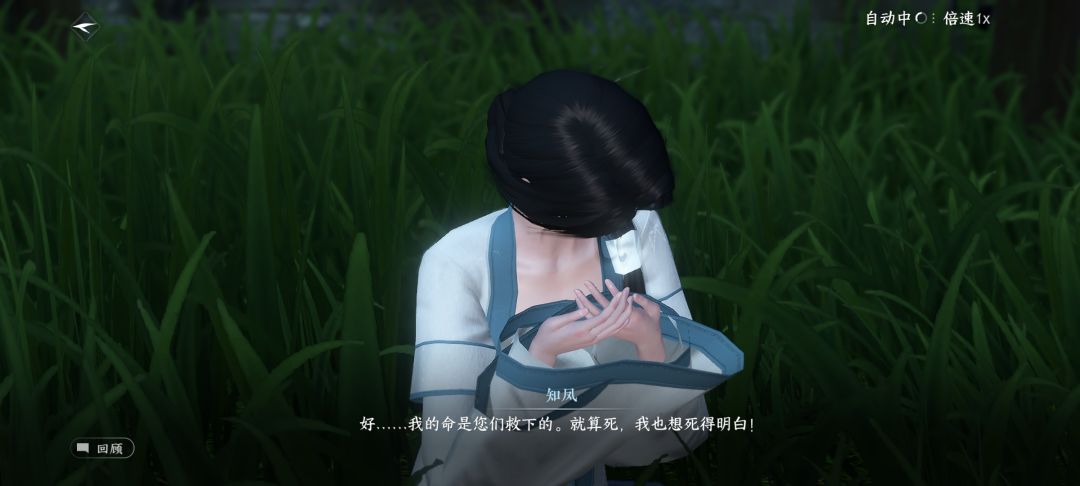 能不能多点优化细节,比如 1