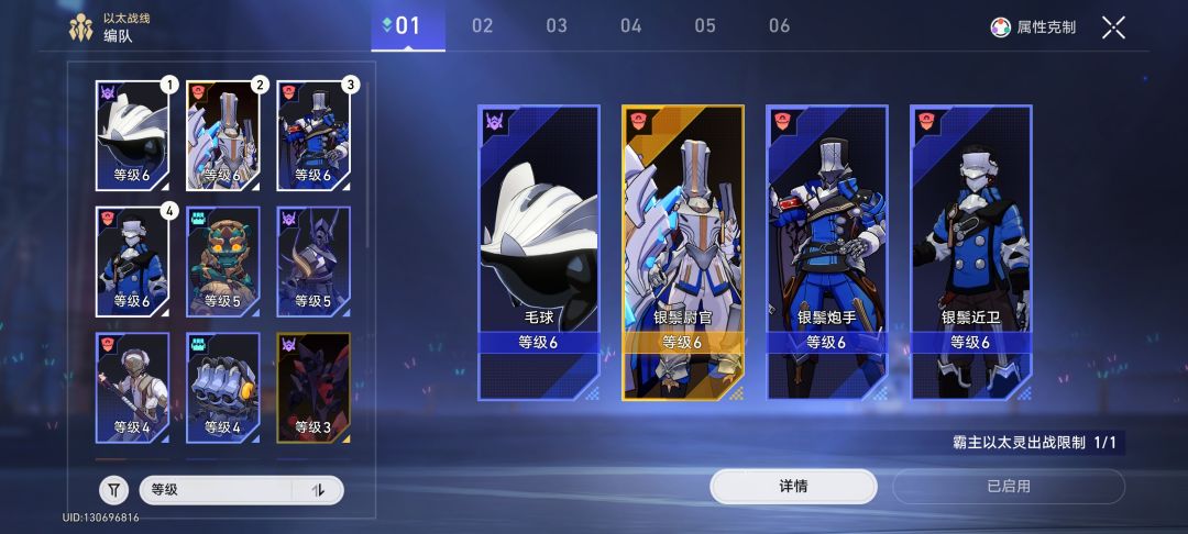 就决定是你了!毛球 1