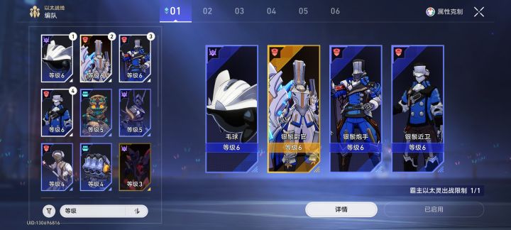 就决定是你了!毛球截图
