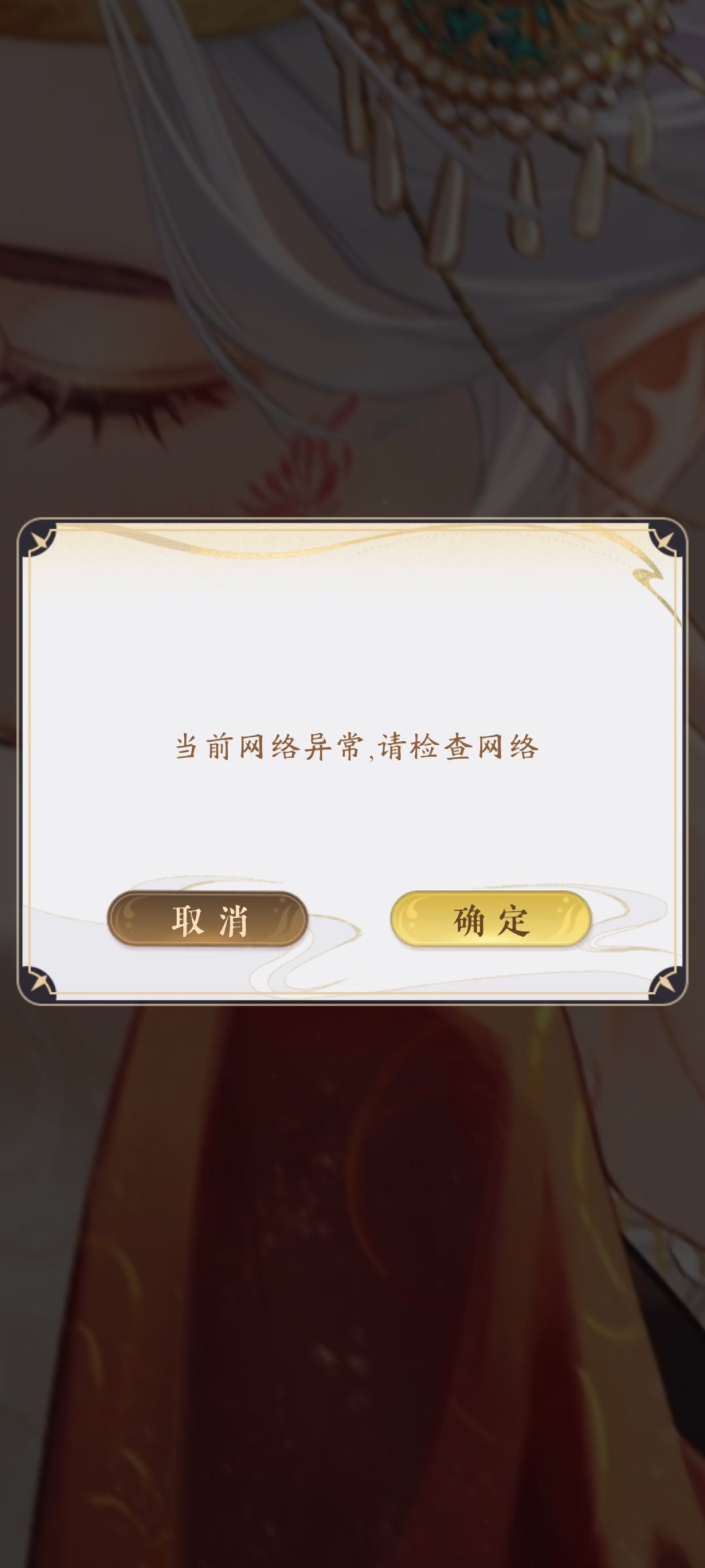 这次是真的再见了 1