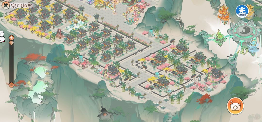 新地图, 6