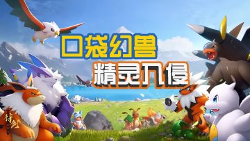 上线就送1000抽！点赞再送1000抽！！！