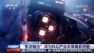 央媒点赞！这款国产科幻游戏如何让世界看见中国星辰