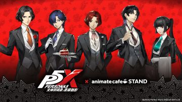 「女神异闻录：夜幕魅影 × animate cafe」联动公开
