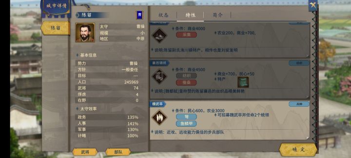 这是为何?截图