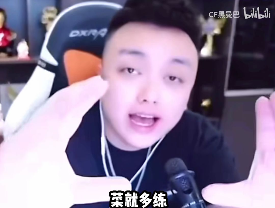 最牛逼的一集 2
