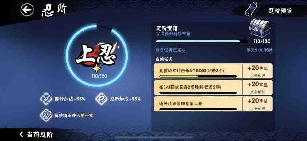 萌新求助 2